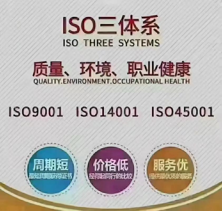 一站式專業(yè)資質辦理服務 勞務派遣、人力資源與增值電信業(yè)務許可證詳解