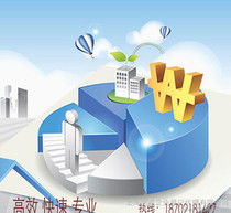 增值電信業(yè)務(wù)許可價(jià)格解析 經(jīng)營(yíng)合規(guī)與成本控制