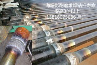 自主研發(fā)，專業(yè)賦能 高效穩(wěn)定的石油鉆桿堆焊機(jī)引領(lǐng)行業(yè)革新