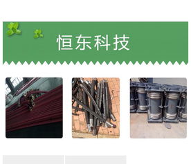 恒東橡塑制品 您身邊的高壓膠管與石油制品制造專家