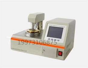 發(fā)動(dòng)機(jī)冷卻液沸點(diǎn)測(cè)定儀XT-0089 提升石油制品制造質(zhì)量控制新標(biāo)準(zhǔn)