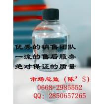 2017年石油制品溶劑油市場(chǎng) 廠商動(dòng)態(tài)與批發(fā)商格局解析